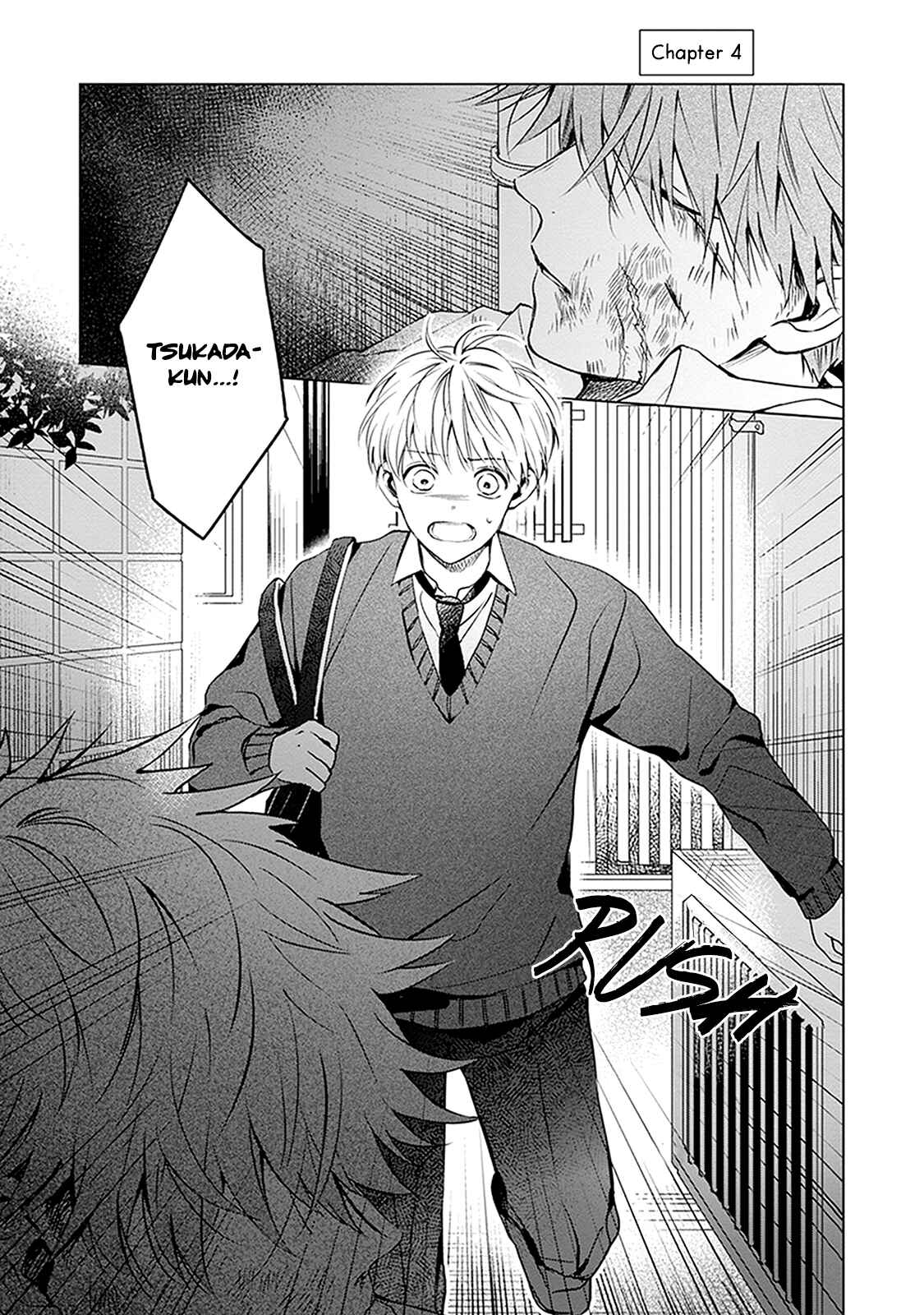 Page 4 Chapter 4 Me wa Kuchi Hodo ni Koi to Iu