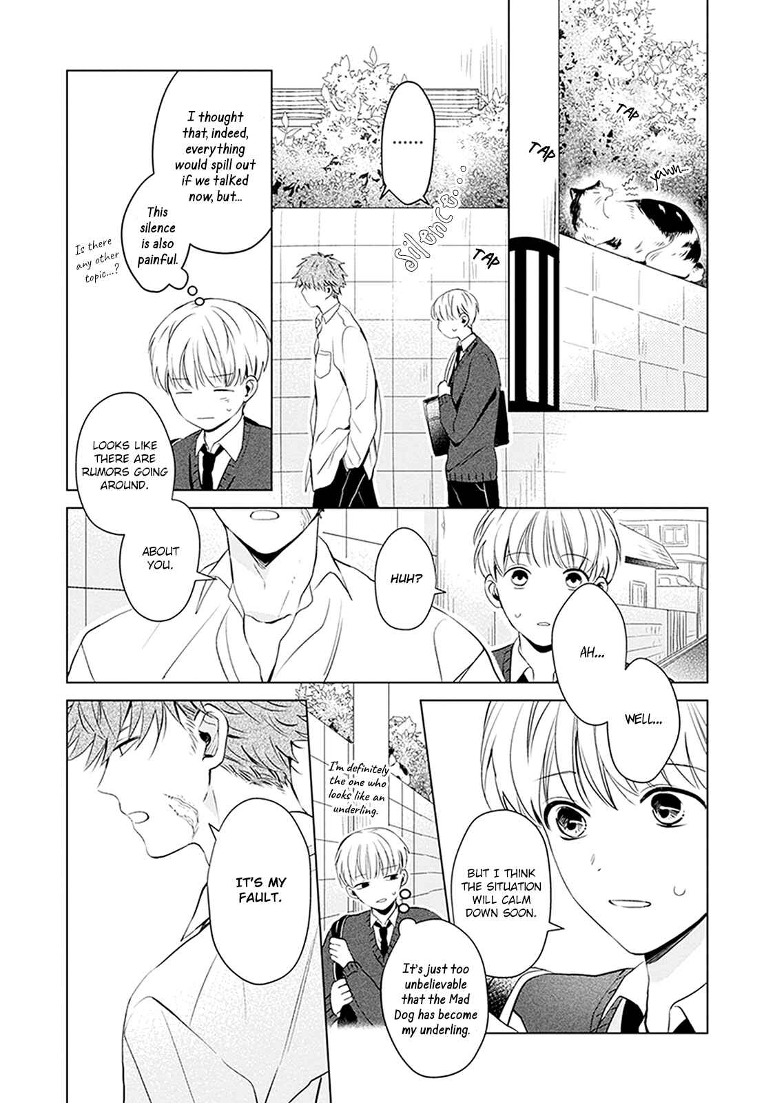 Page 22 Chapter 3 Me wa Kuchi Hodo ni Koi to Iu