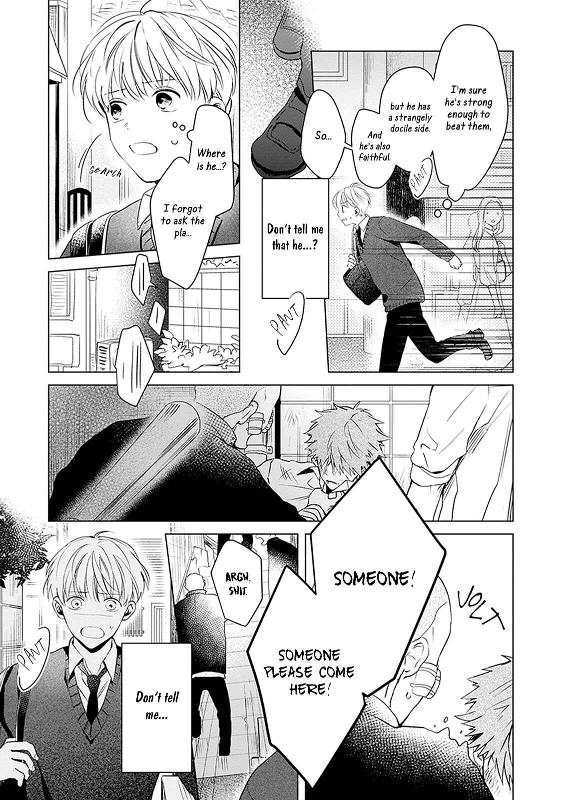 Page 32 Chapter 3 Me wa Kuchi Hodo ni Koi to Iu