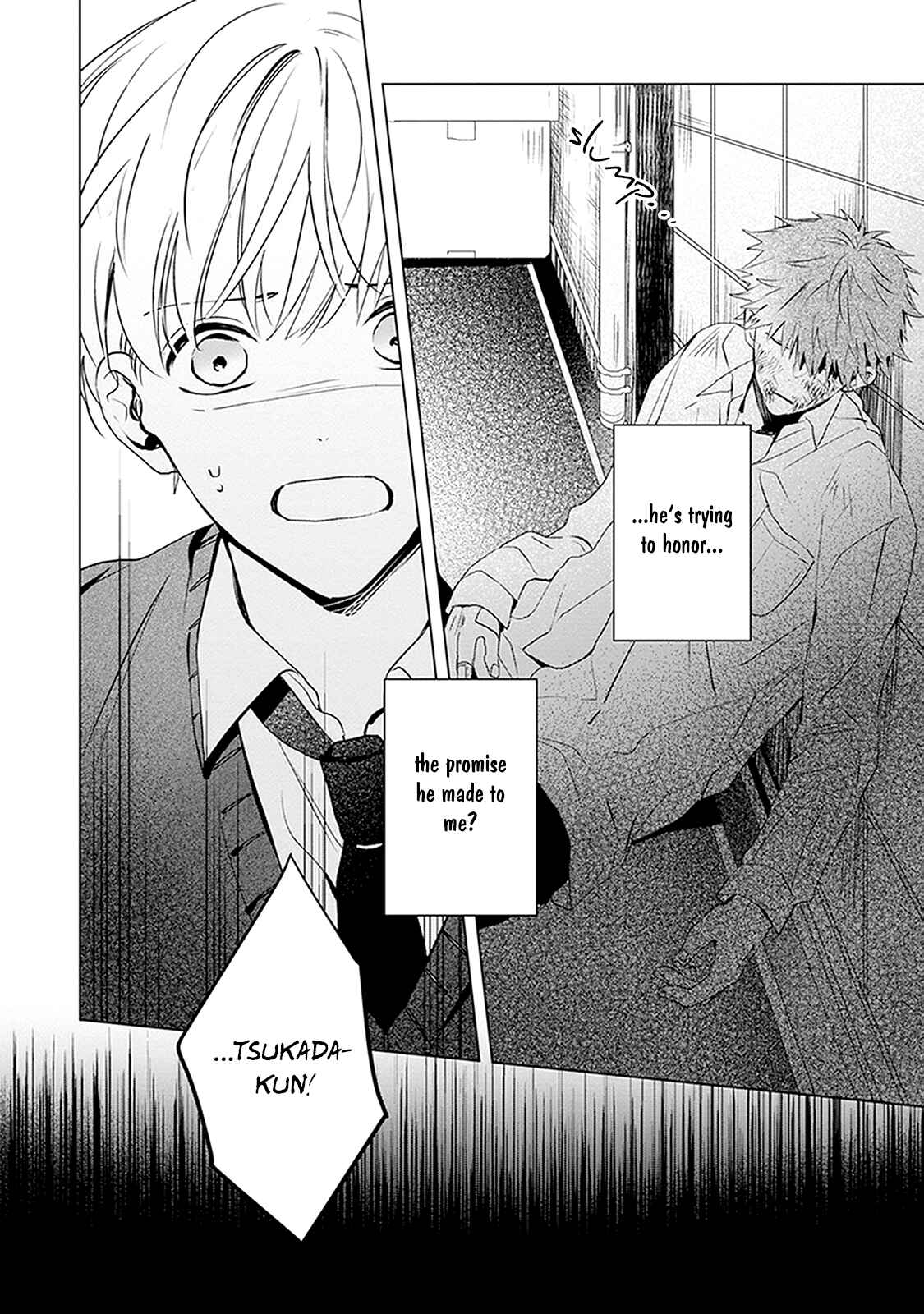 Page 33 Chapter 3 Me wa Kuchi Hodo ni Koi to Iu