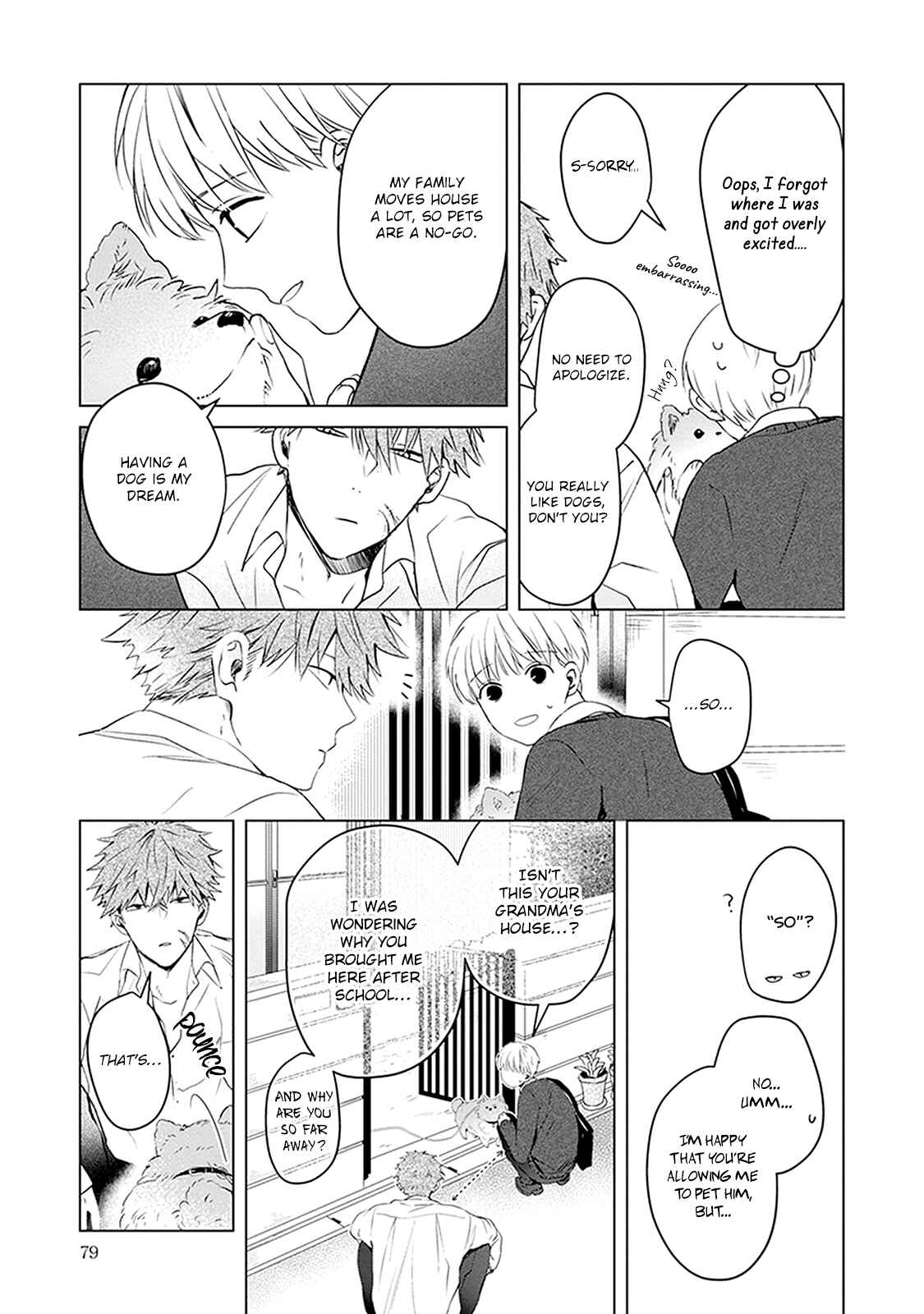 Page 6 Chapter 3 Me wa Kuchi Hodo ni Koi to Iu