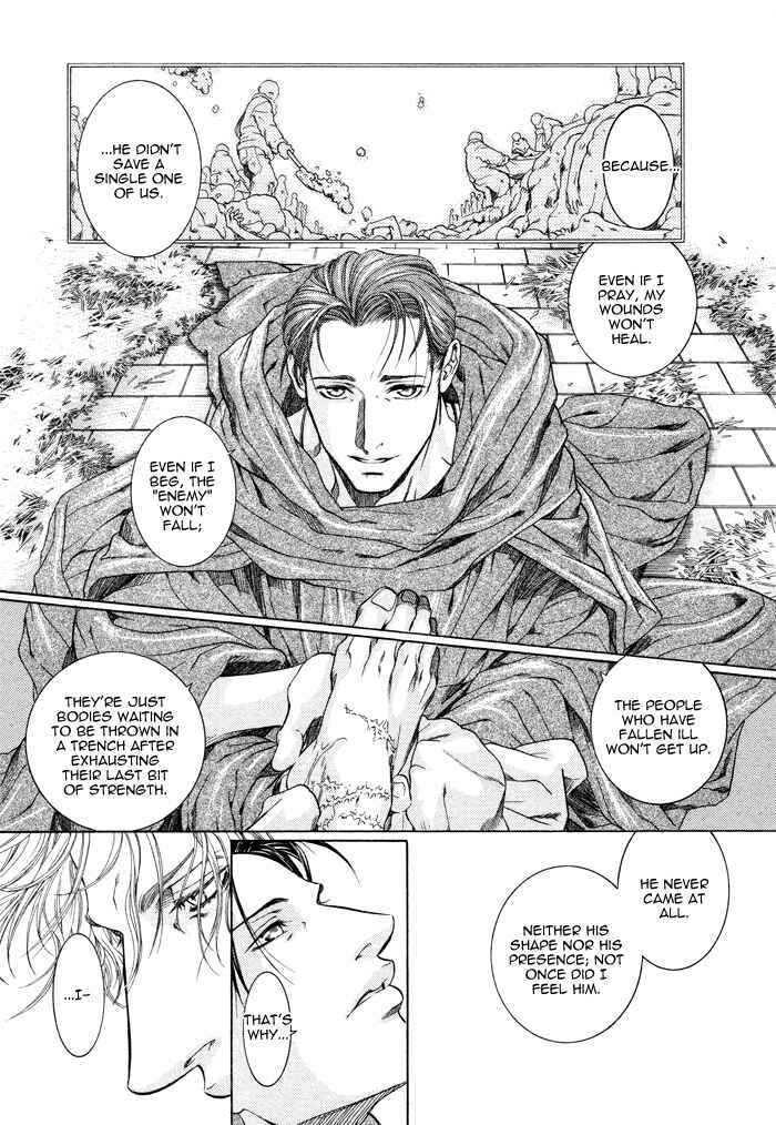 Page 17 Chapter 2 Giglio