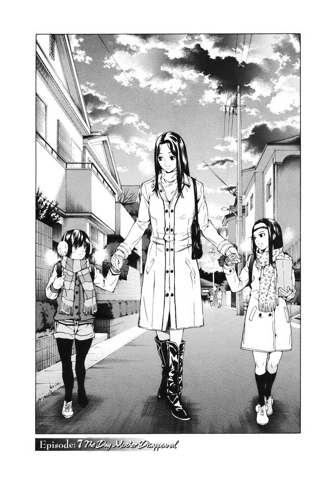 Page 3 Chapter 7 Aki