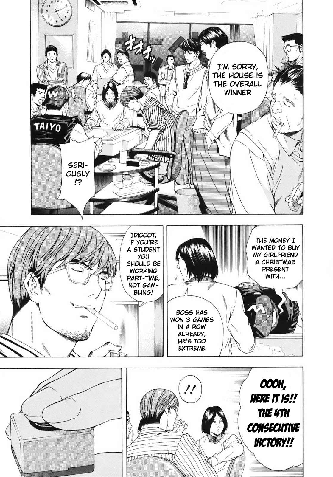 Page 5 Chapter 7 Aki