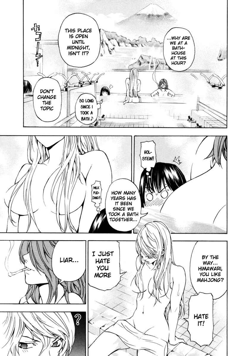 Page 11 Chapter 16 Aki
