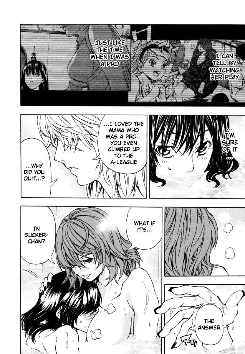 Page 12 Chapter 16 Aki