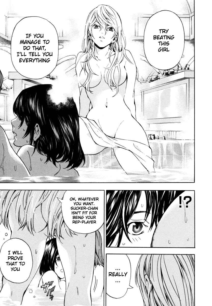Page 13 Chapter 16 Aki