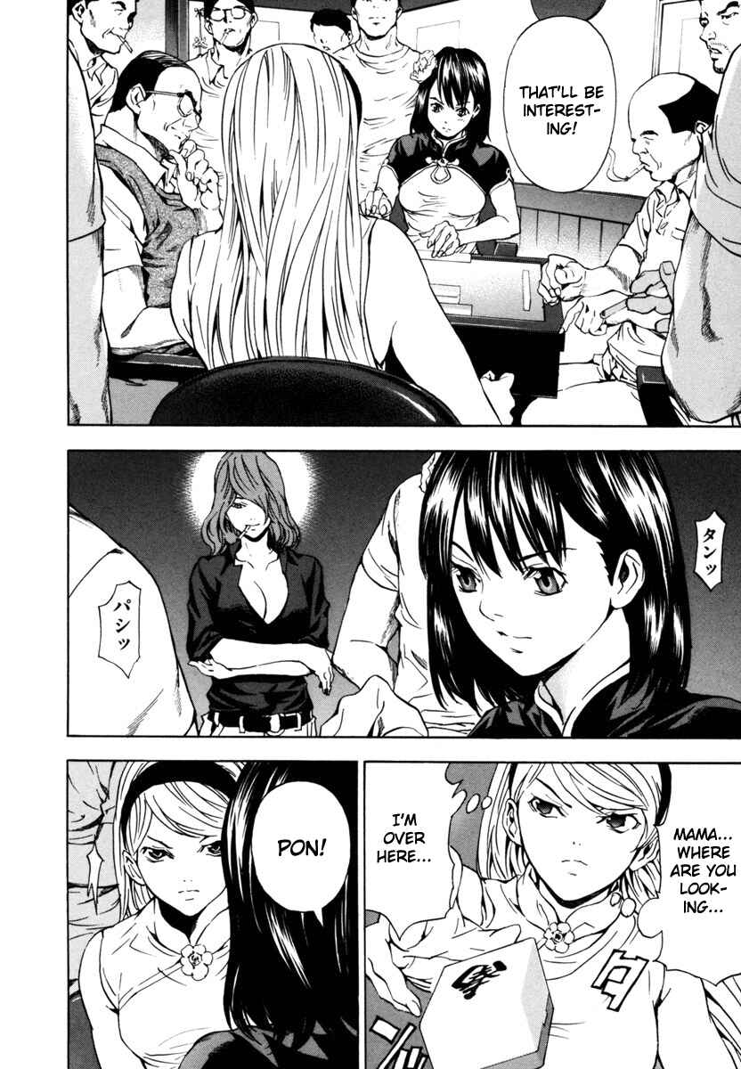 Page 16 Chapter 16 Aki
