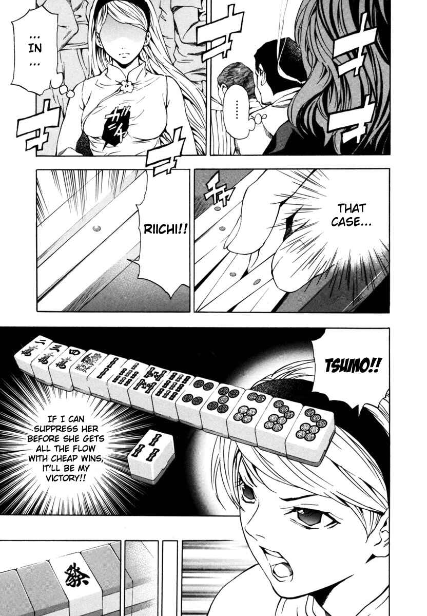 Page 23 Chapter 16 Aki