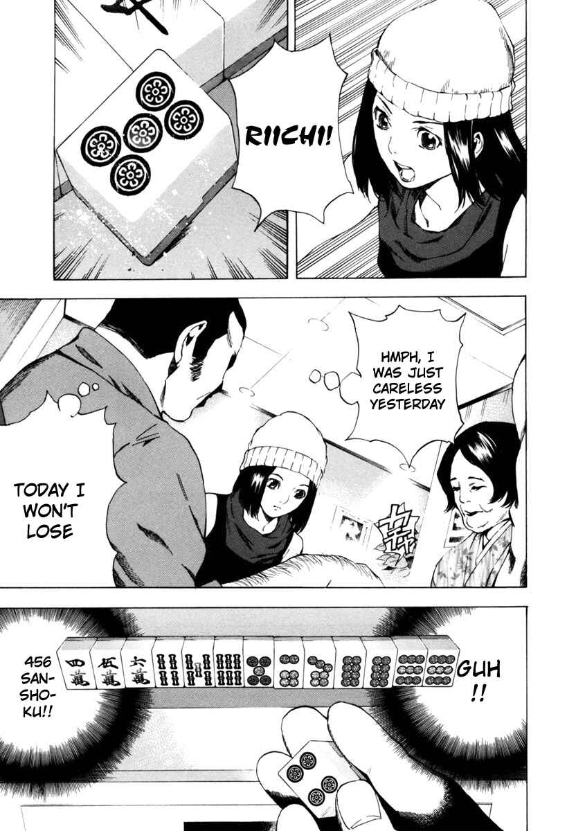 Page 11 Chapter 11 Aki