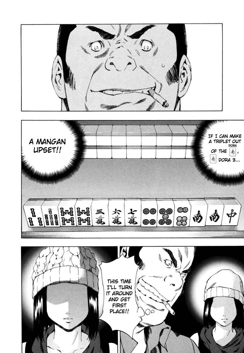 Page 16 Chapter 11 Aki