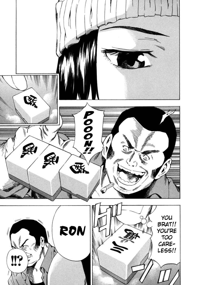 Page 17 Chapter 11 Aki