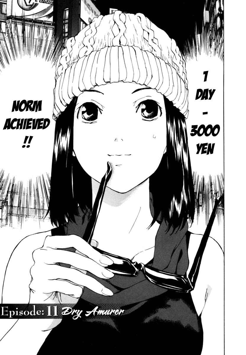 Page 3 Chapter 11 Aki