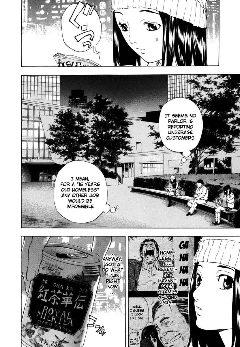 Page 4 Chapter 11 Aki