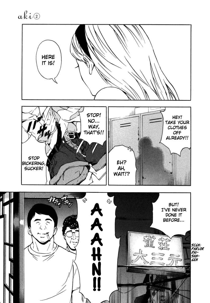 Page 1 Chapter 15 Aki