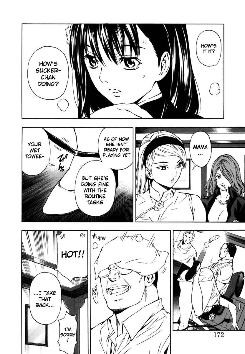 Page 12 Chapter 15 Aki