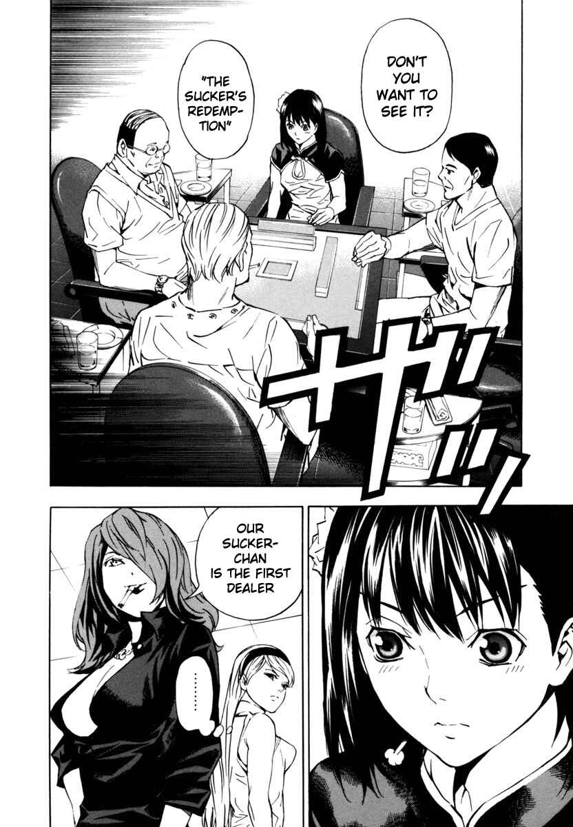 Page 14 Chapter 15 Aki