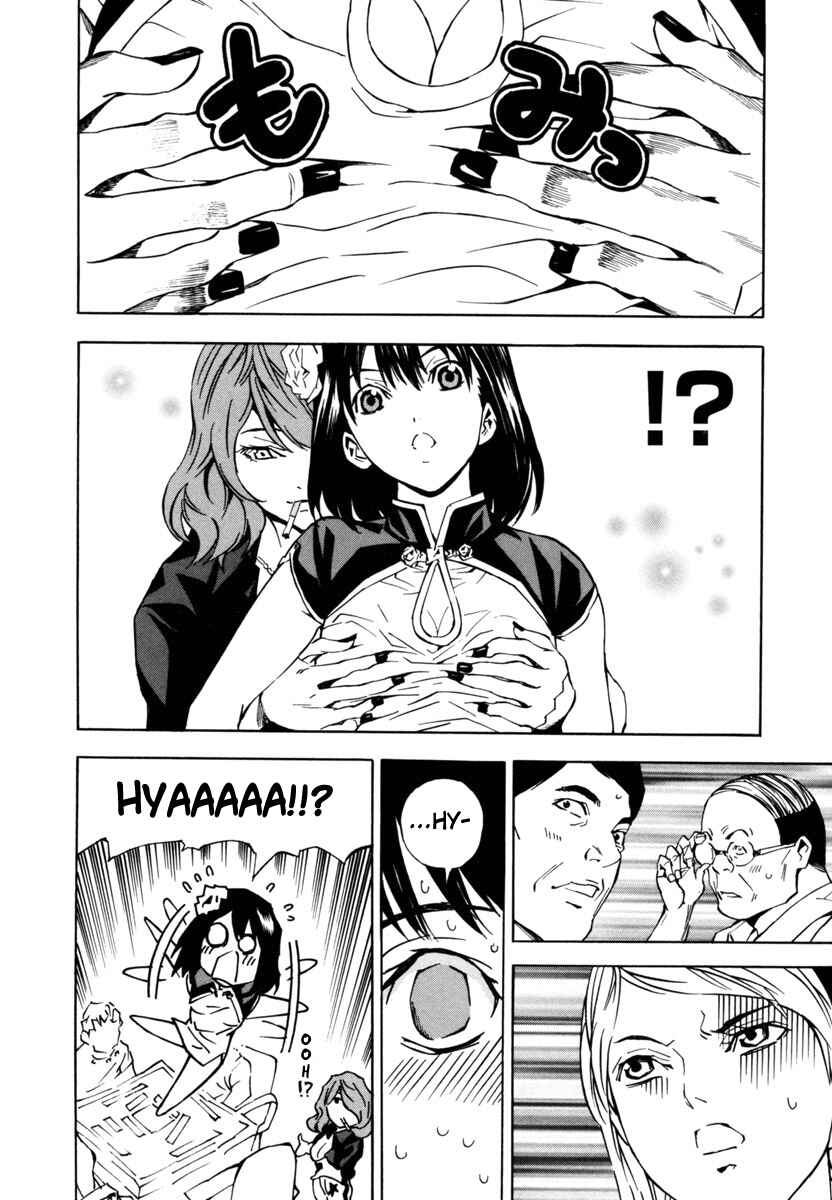 Page 18 Chapter 15 Aki