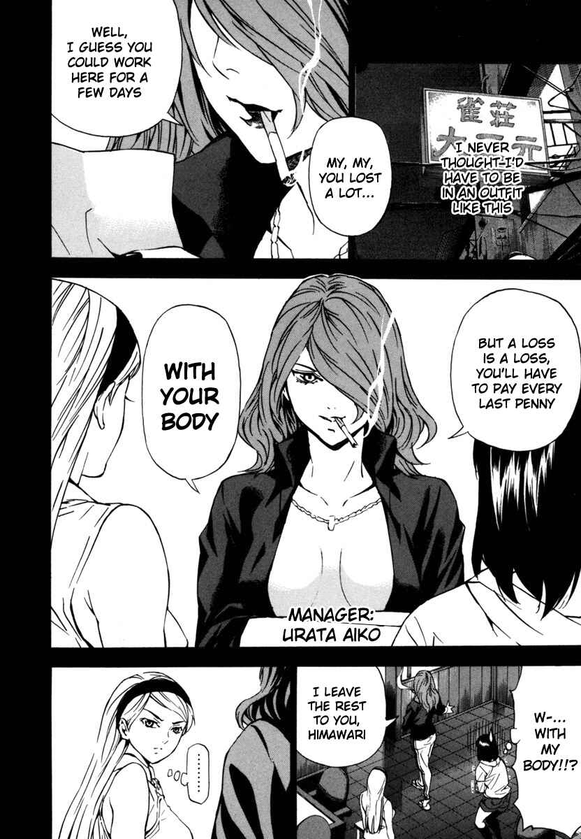 Page 4 Chapter 15 Aki