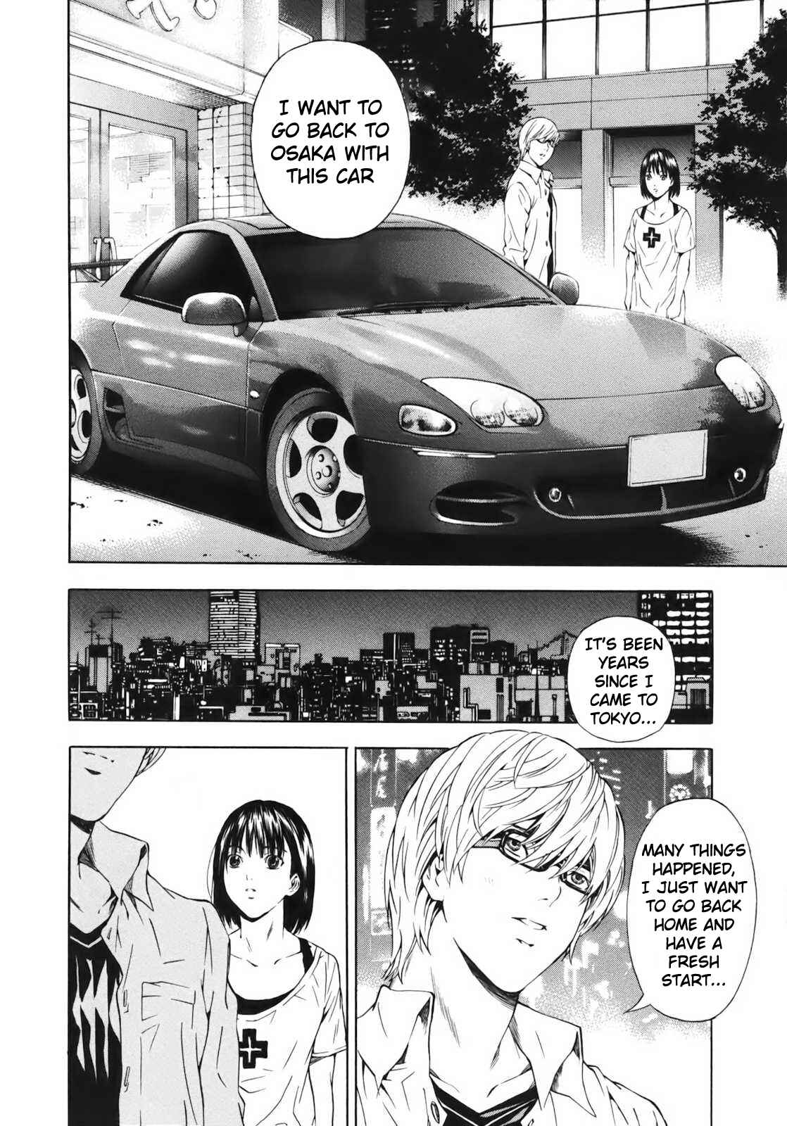 Page 16 Chapter 3 Aki
