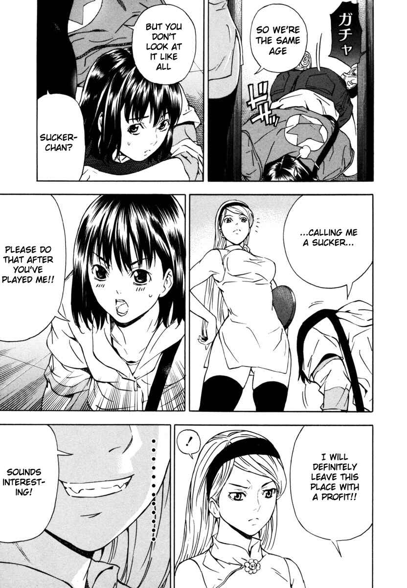Page 17 Chapter 13 Aki