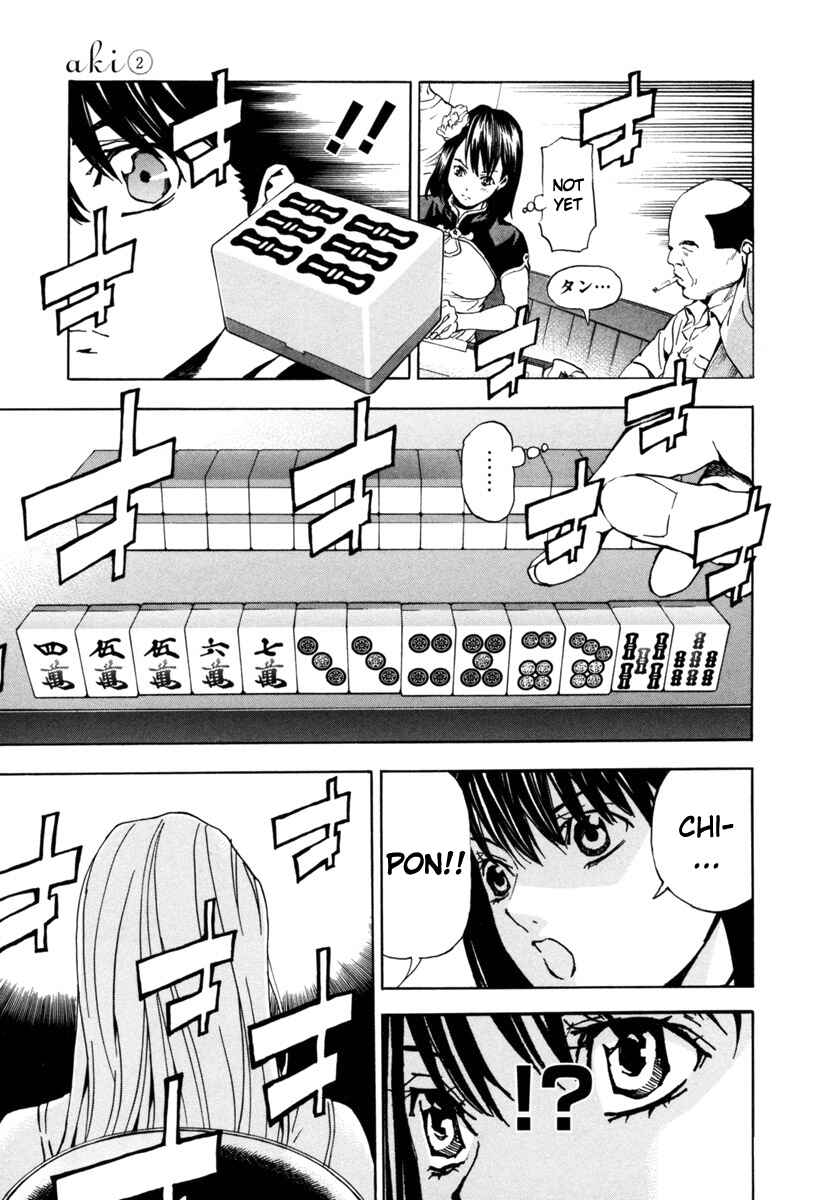 Page 11 Chapter 17 Aki