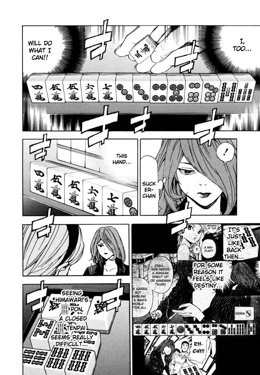Page 16 Chapter 17 Aki