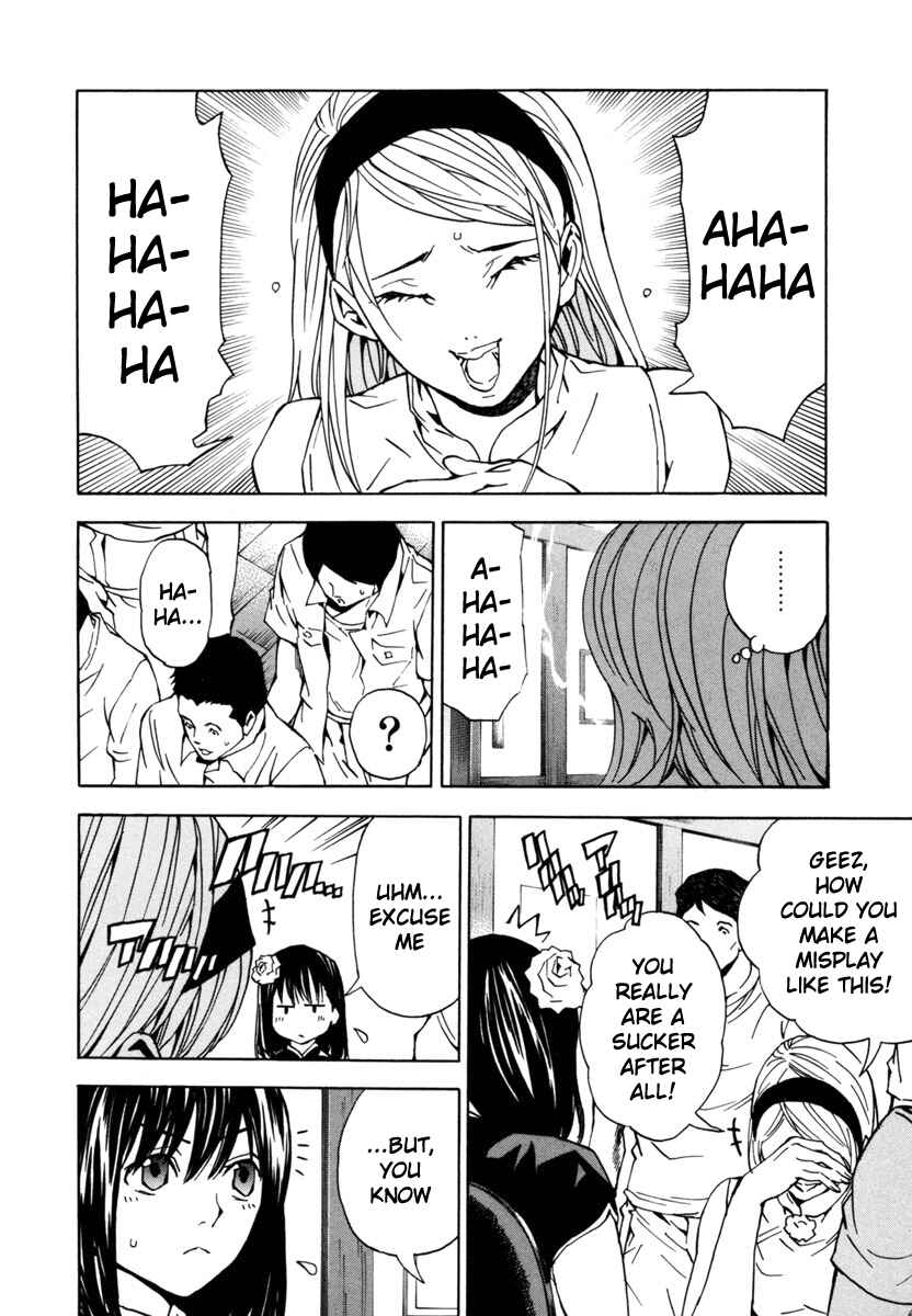 Page 2 Chapter 17 Aki