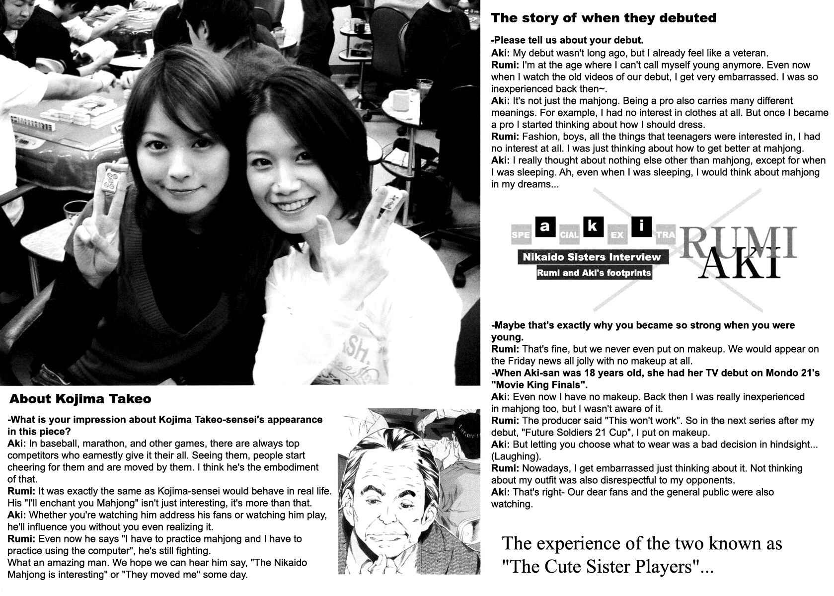 Page 26 Chapter 17 Aki