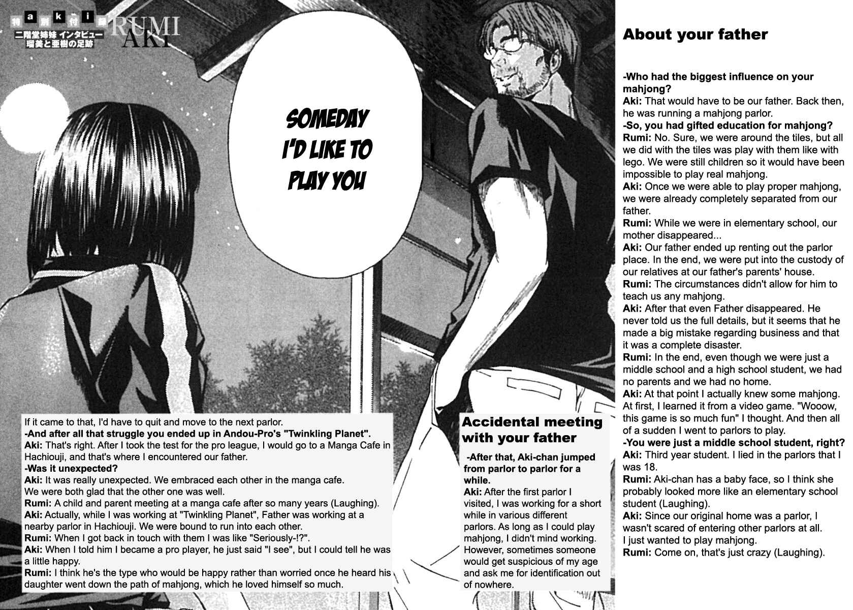 Page 27 Chapter 17 Aki