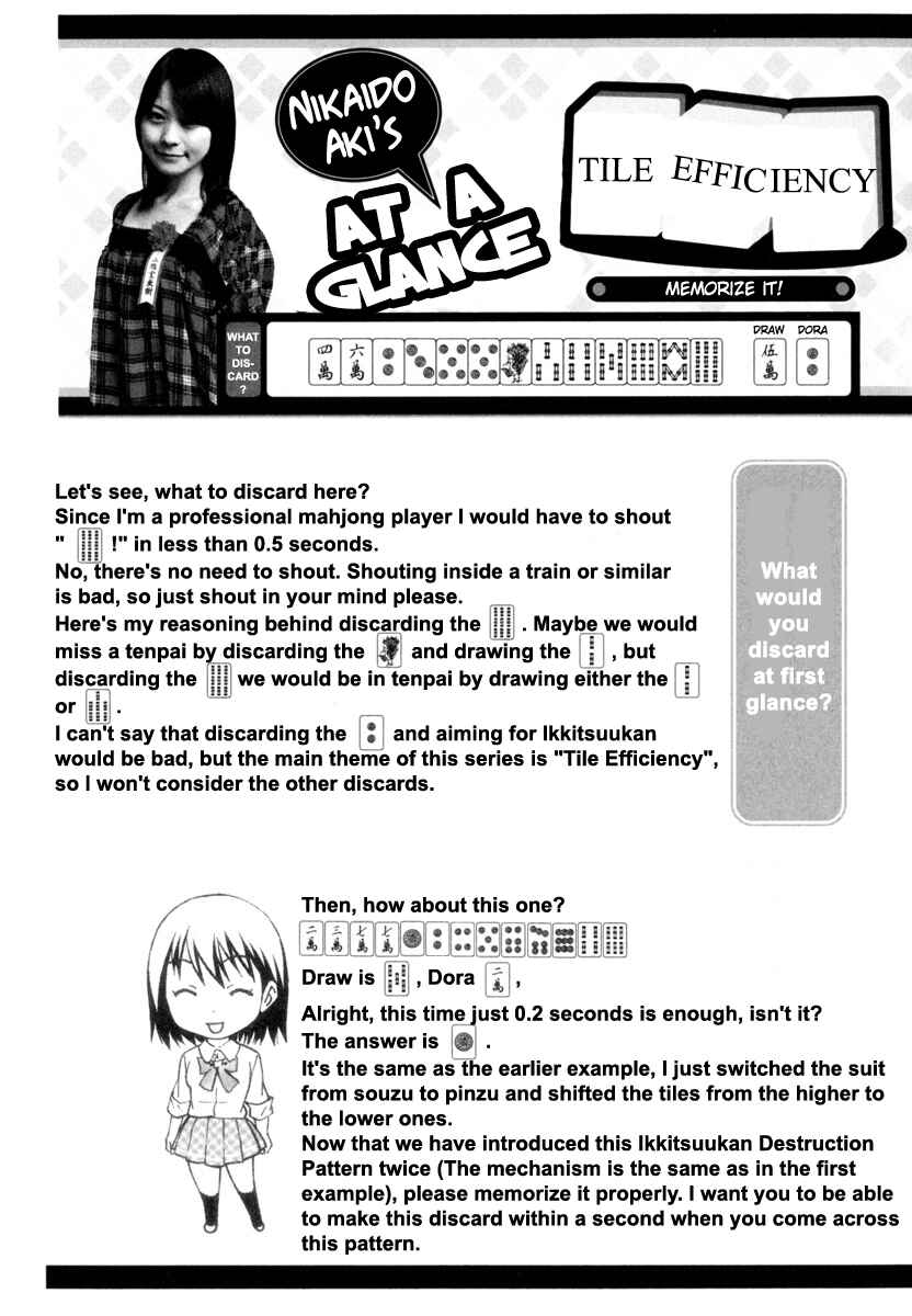 Page 26 Chapter 10 Aki