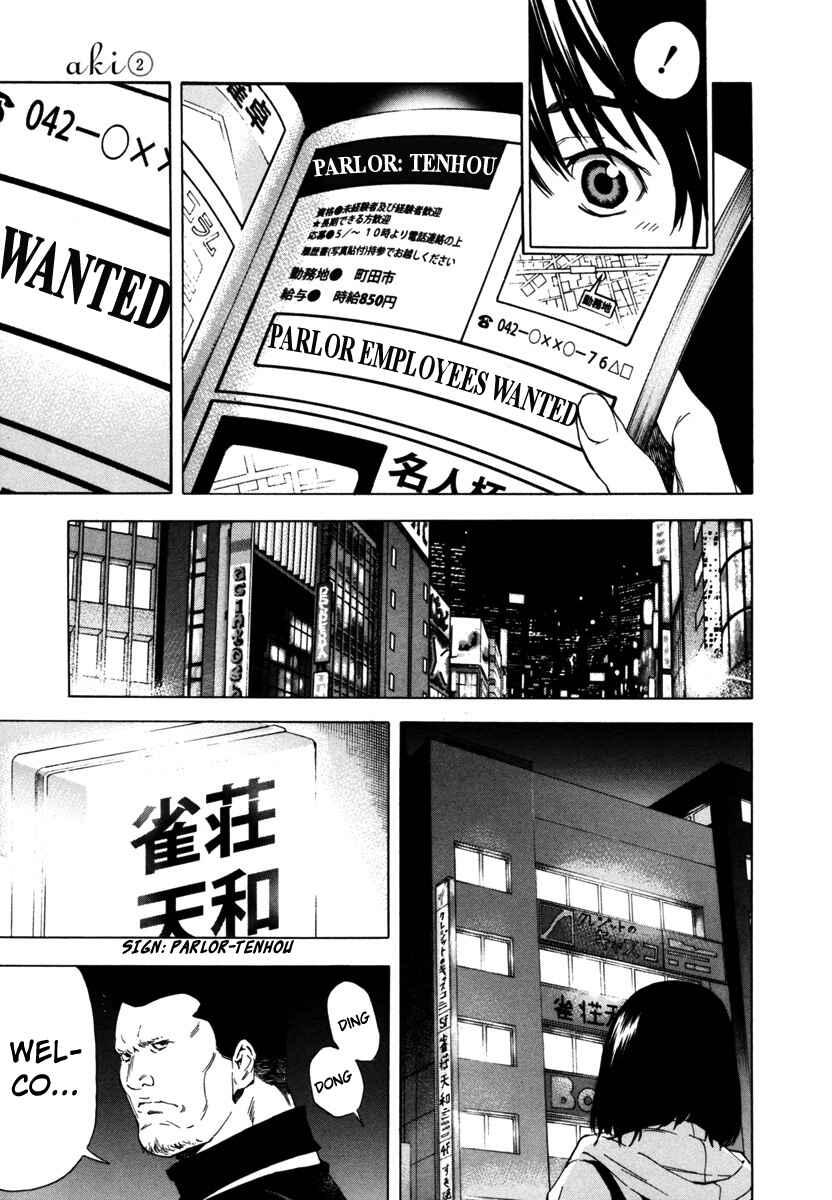Page 16 Chapter 9 Aki