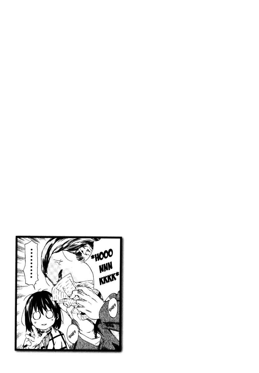 Page 29 Chapter 9 Aki