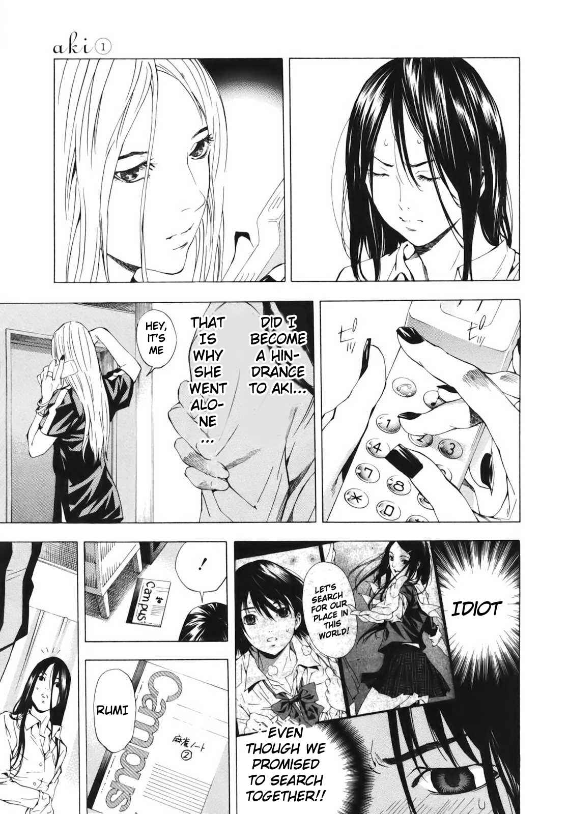 Page 13 Chapter 4 Aki