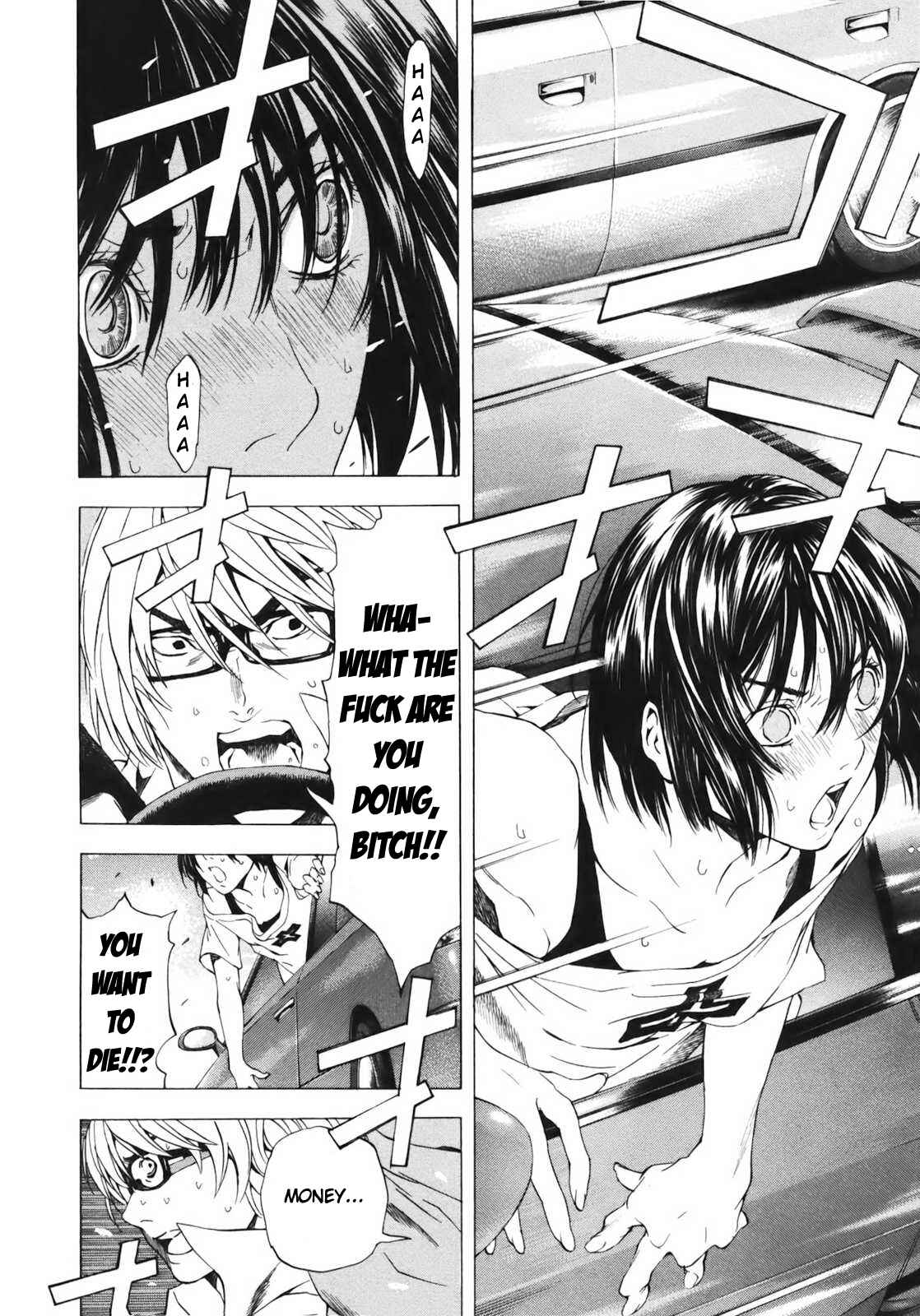 Page 16 Chapter 4 Aki