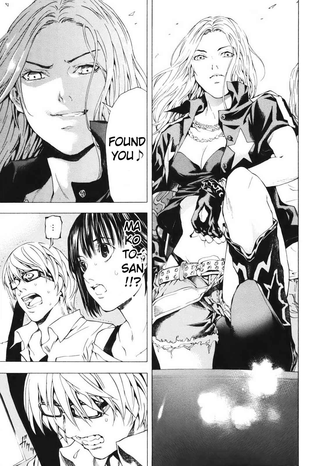 Page 20 Chapter 4 Aki