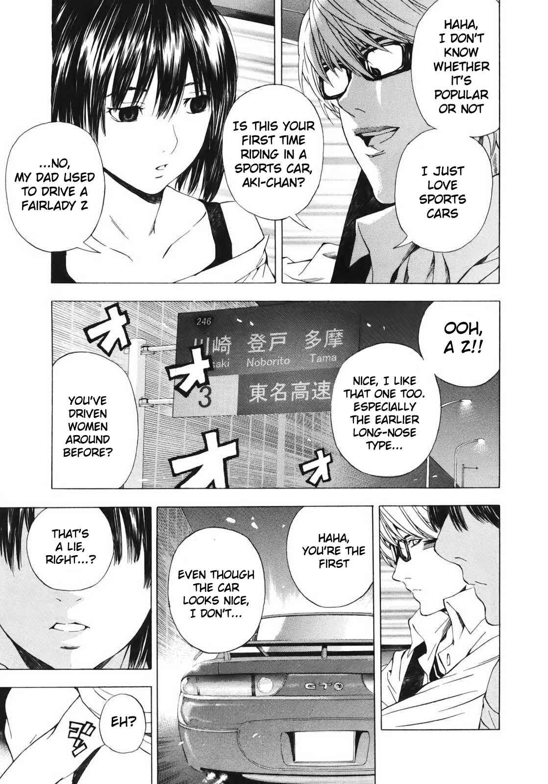 Page 7 Chapter 4 Aki