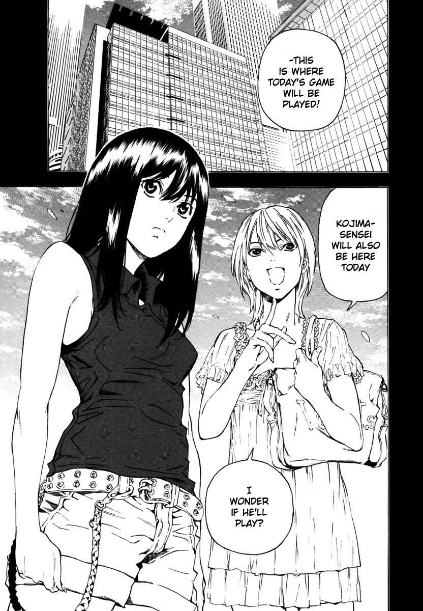 Page 1 Chapter 12 Aki