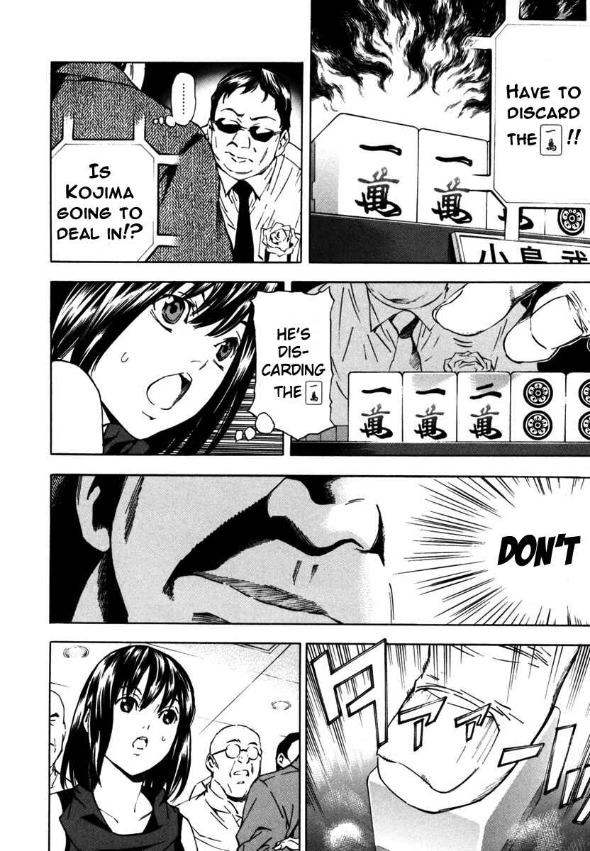 Page 10 Chapter 12 Aki