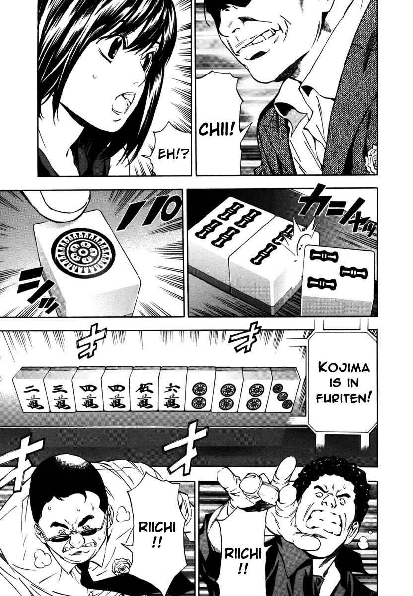 Page 17 Chapter 12 Aki
