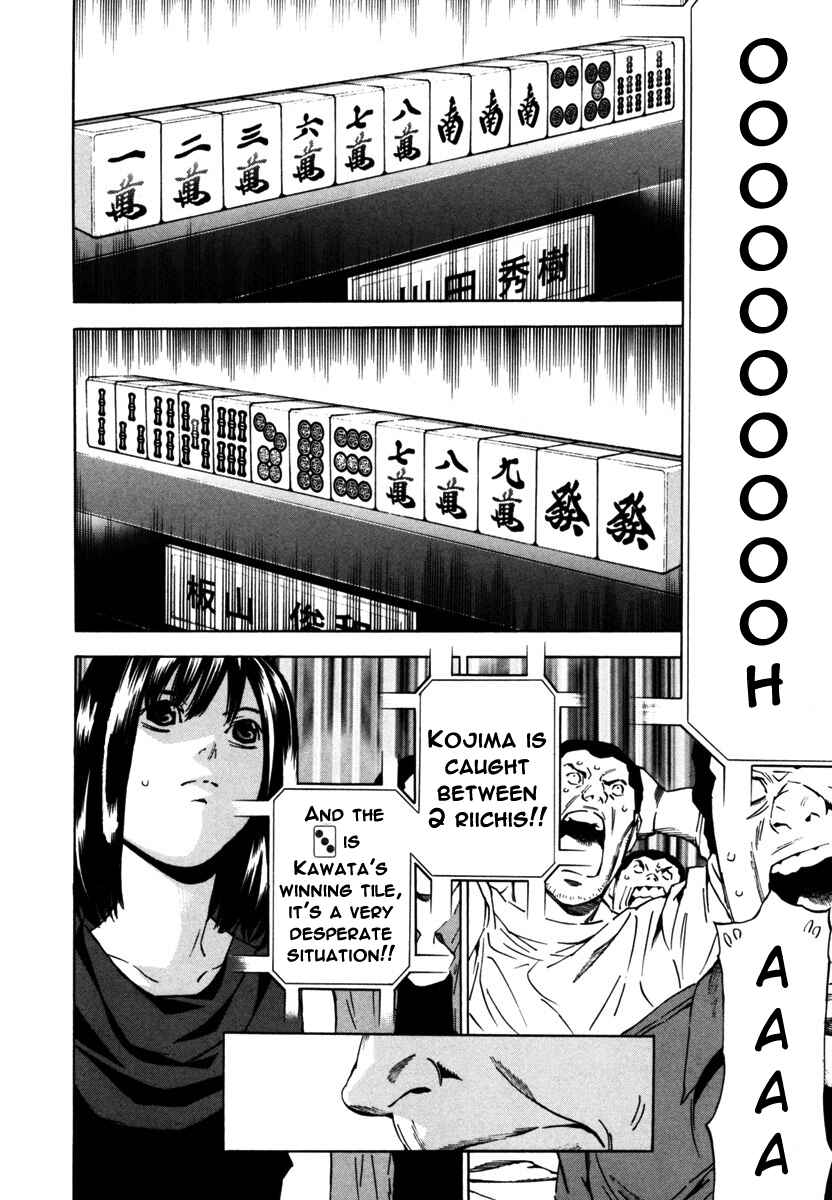 Page 18 Chapter 12 Aki