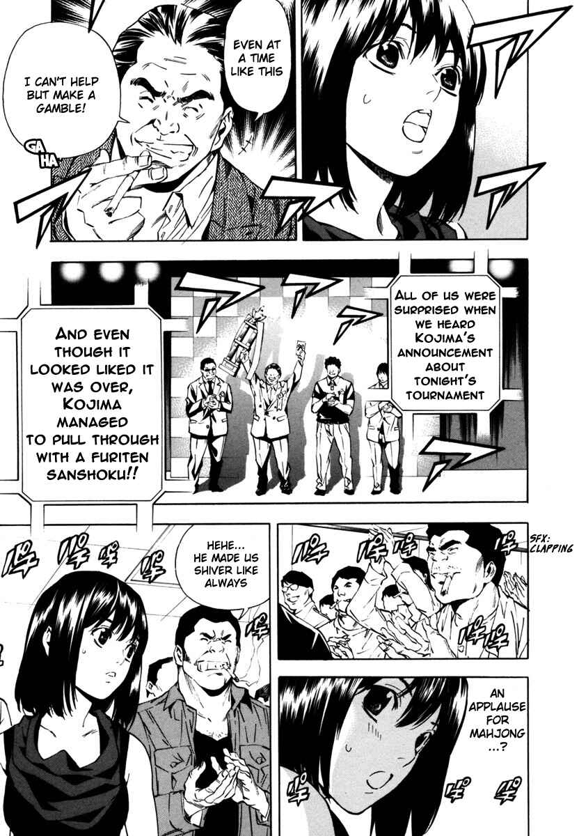 Page 21 Chapter 12 Aki