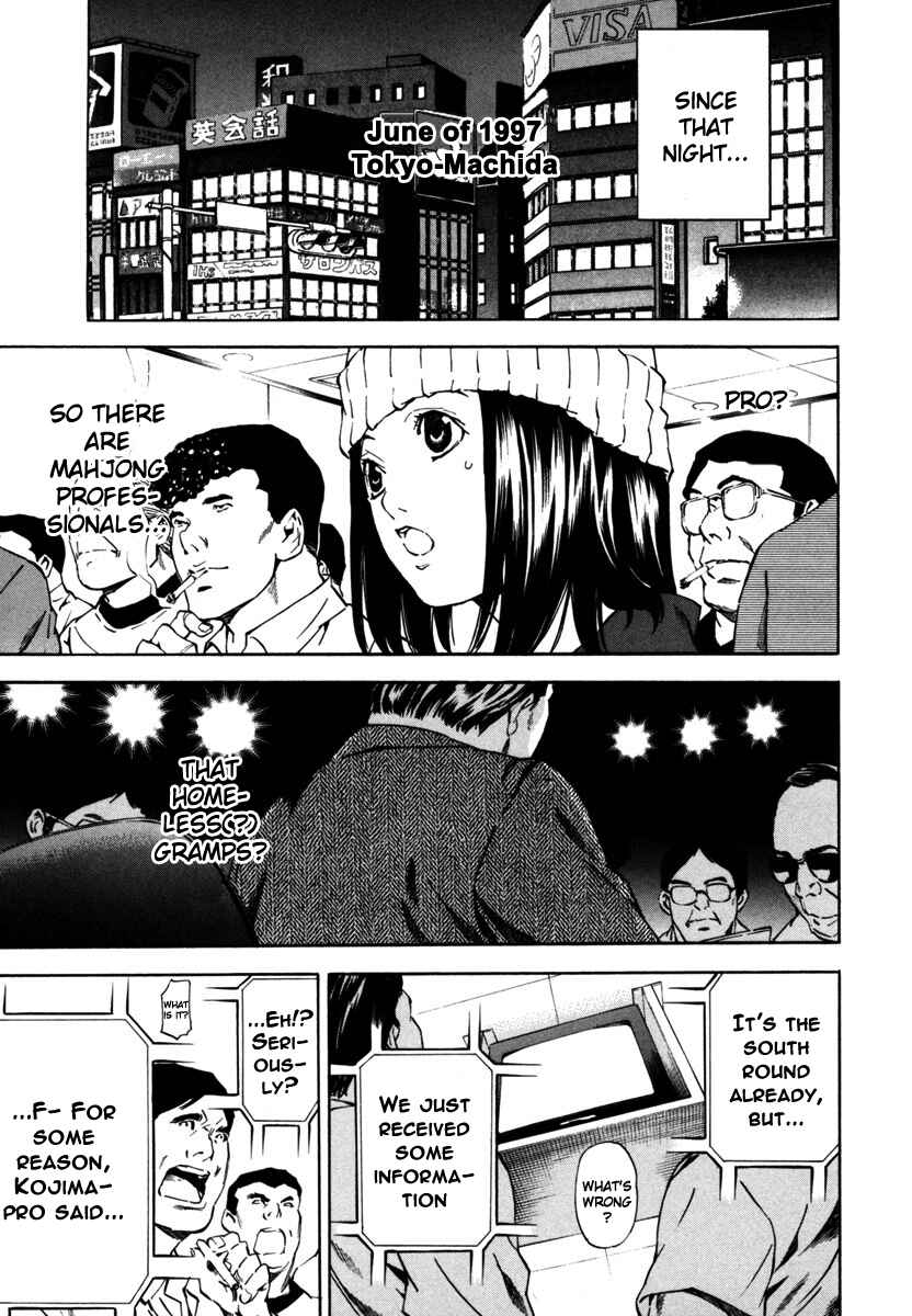 Page 3 Chapter 12 Aki