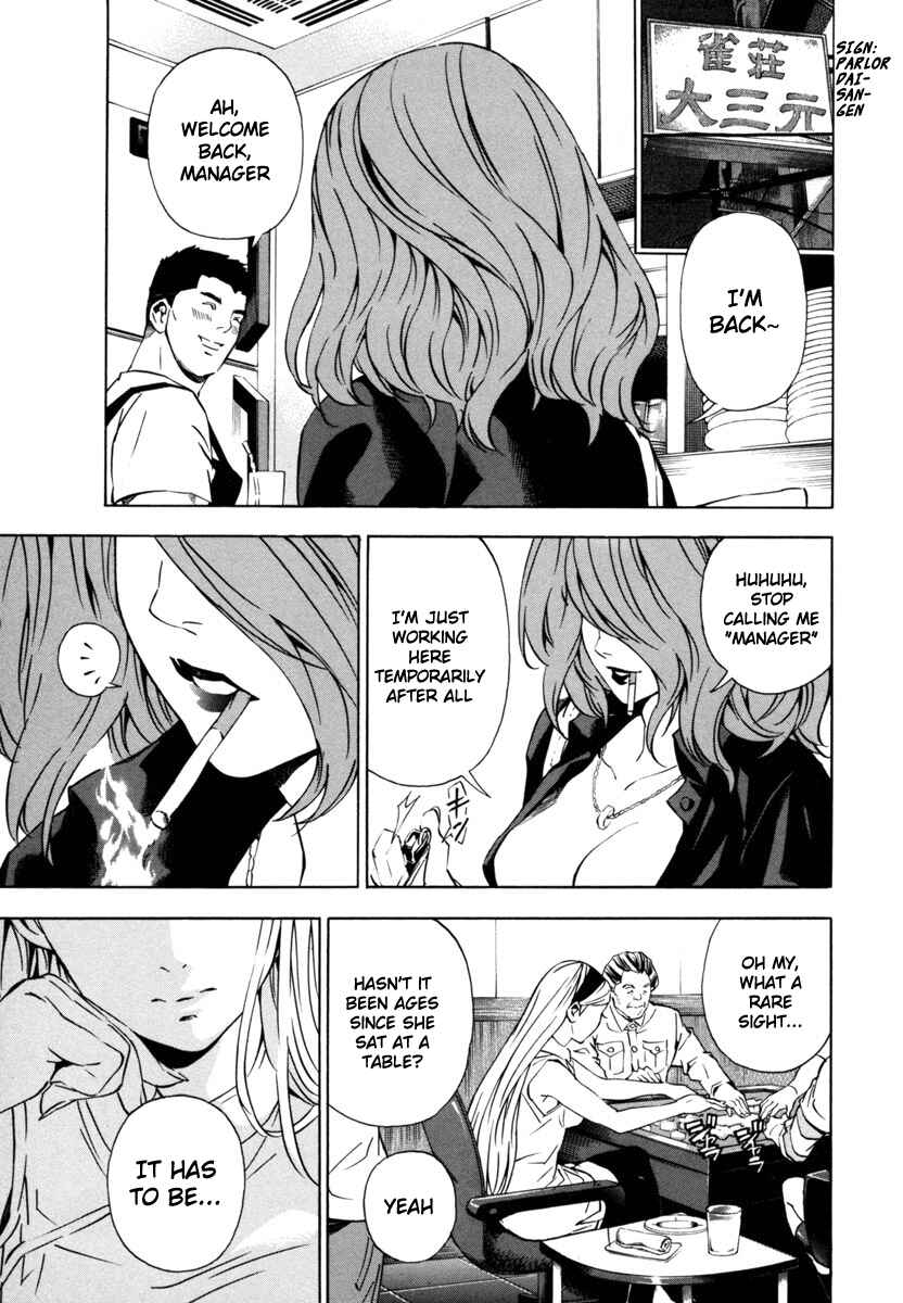 Page 1 Chapter 14 Aki