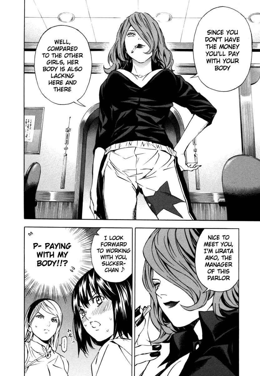 Page 24 Chapter 14 Aki