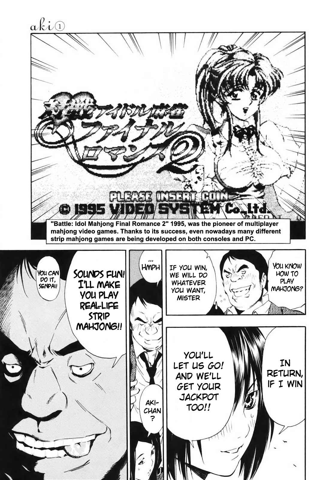Page 17 Chapter 2 Aki