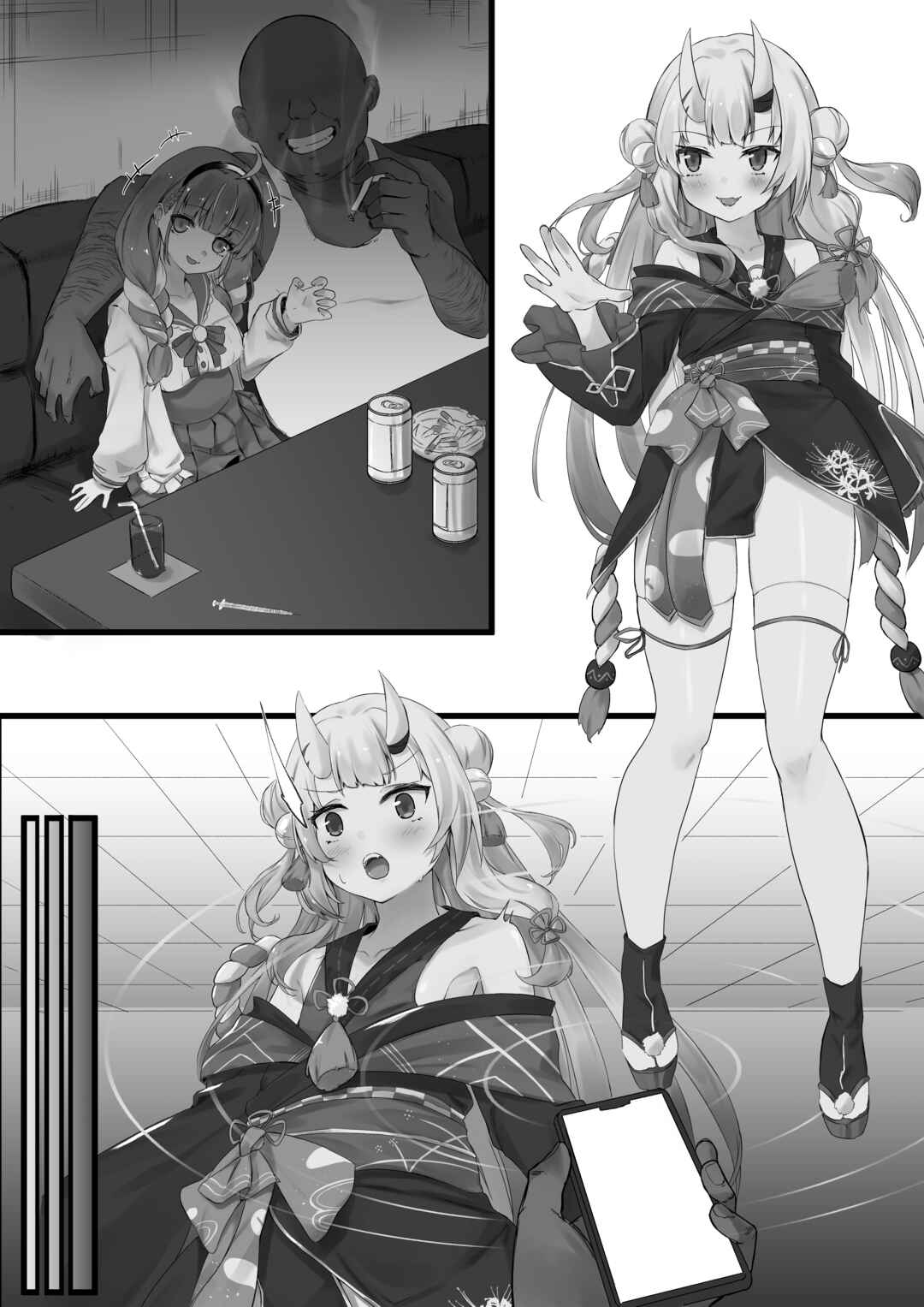 Page 19 Chapter Unknown_d475 Hololive - Saimin Aym (Doujinshi)