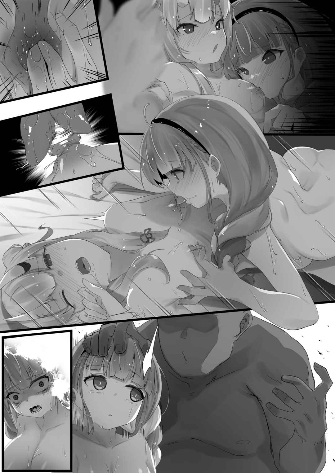 Page 35 Chapter Unknown_d475 Hololive - Saimin Aym (Doujinshi)