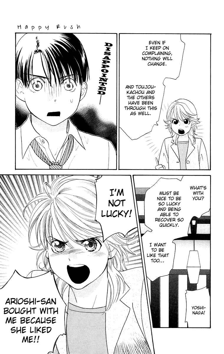 Page 13 Chapter 4 Happy Rush
