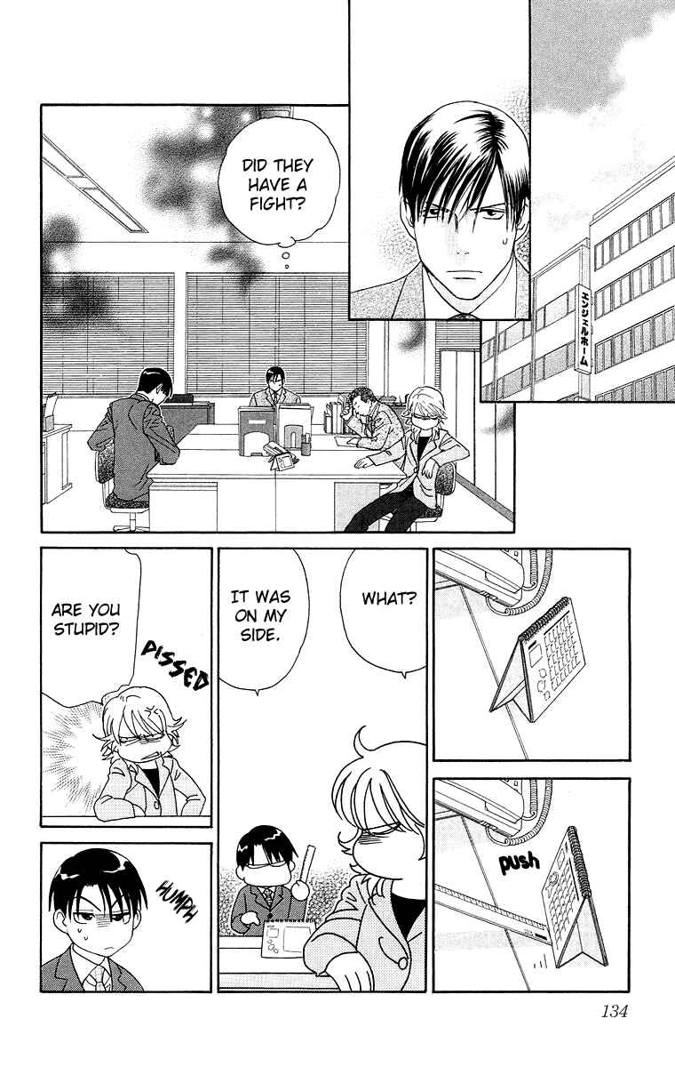 Page 16 Chapter 4 Happy Rush